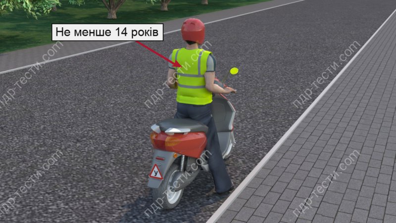 punkt-24.2-2