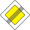 знак 2.4 Кінець головної дороги