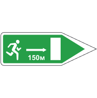 5.80.2
