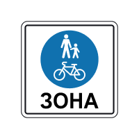 5.90