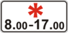 табличка 7.4.5